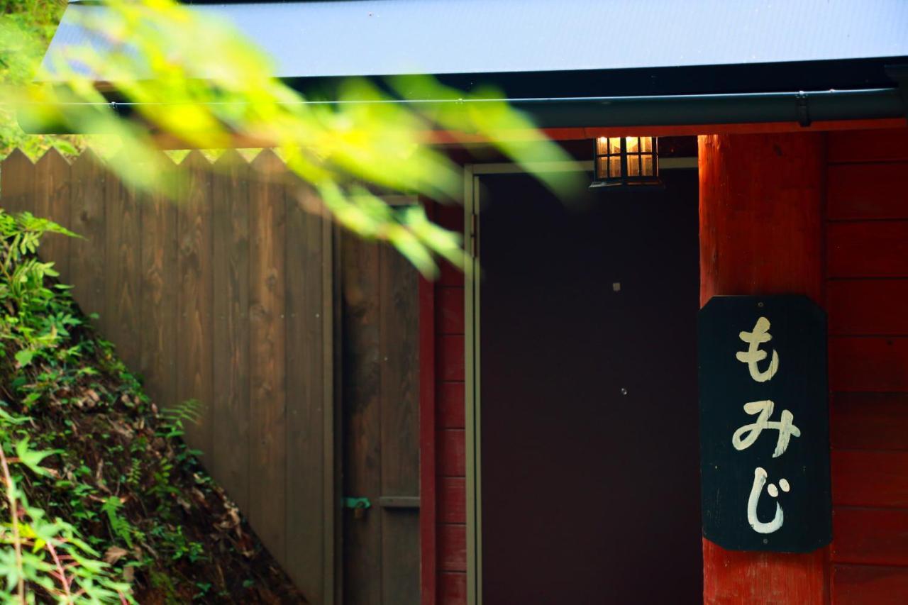 Kurasako Onsen Sakura Villa Minamioguni Bagian luar foto
