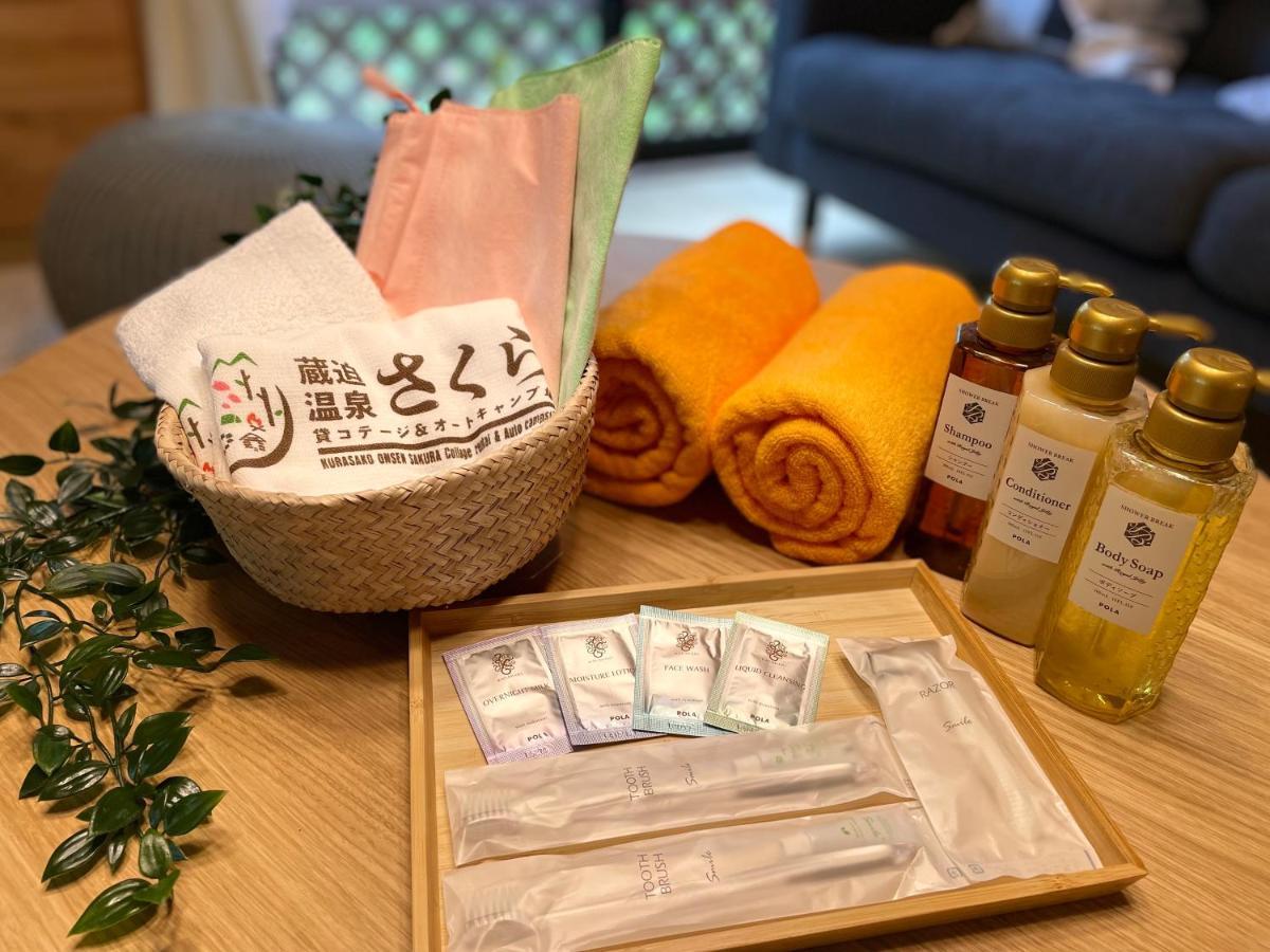 Kurasako Onsen Sakura Villa Minamioguni Bagian luar foto