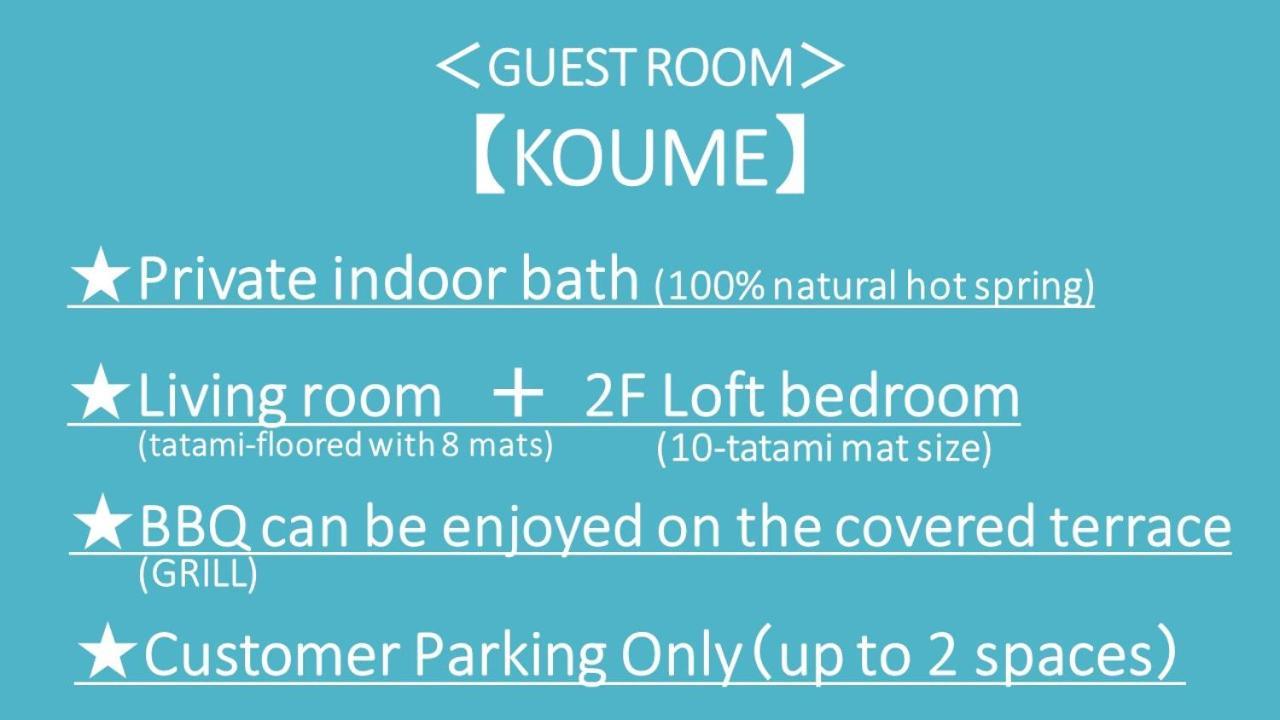 Kurasako Onsen Sakura Villa Minamioguni Bagian luar foto