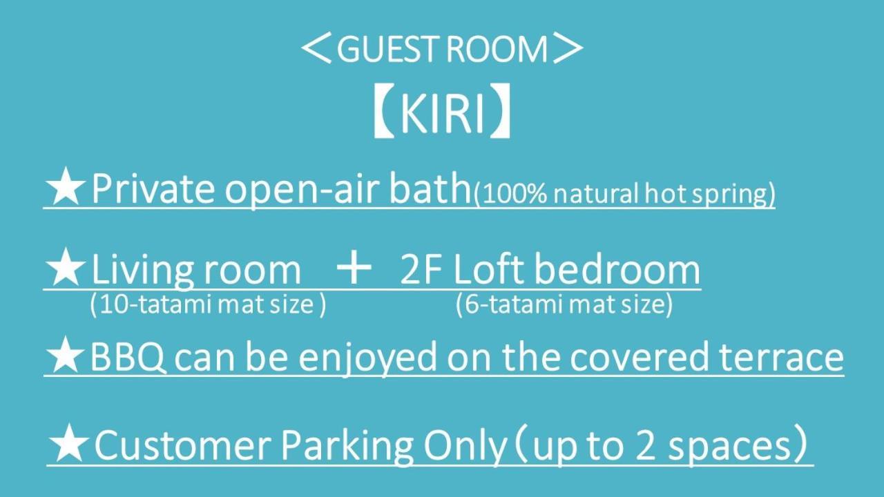 Kurasako Onsen Sakura Villa Minamioguni Bagian luar foto