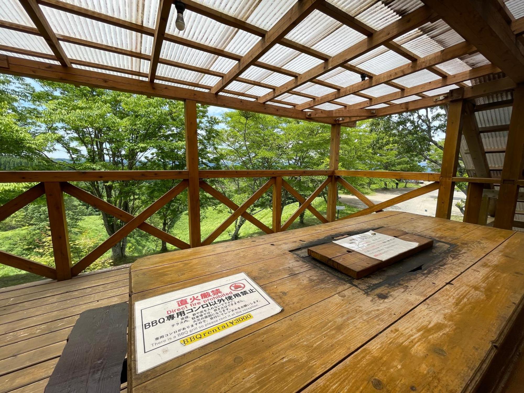 Kurasako Onsen Sakura Villa Minamioguni Bagian luar foto