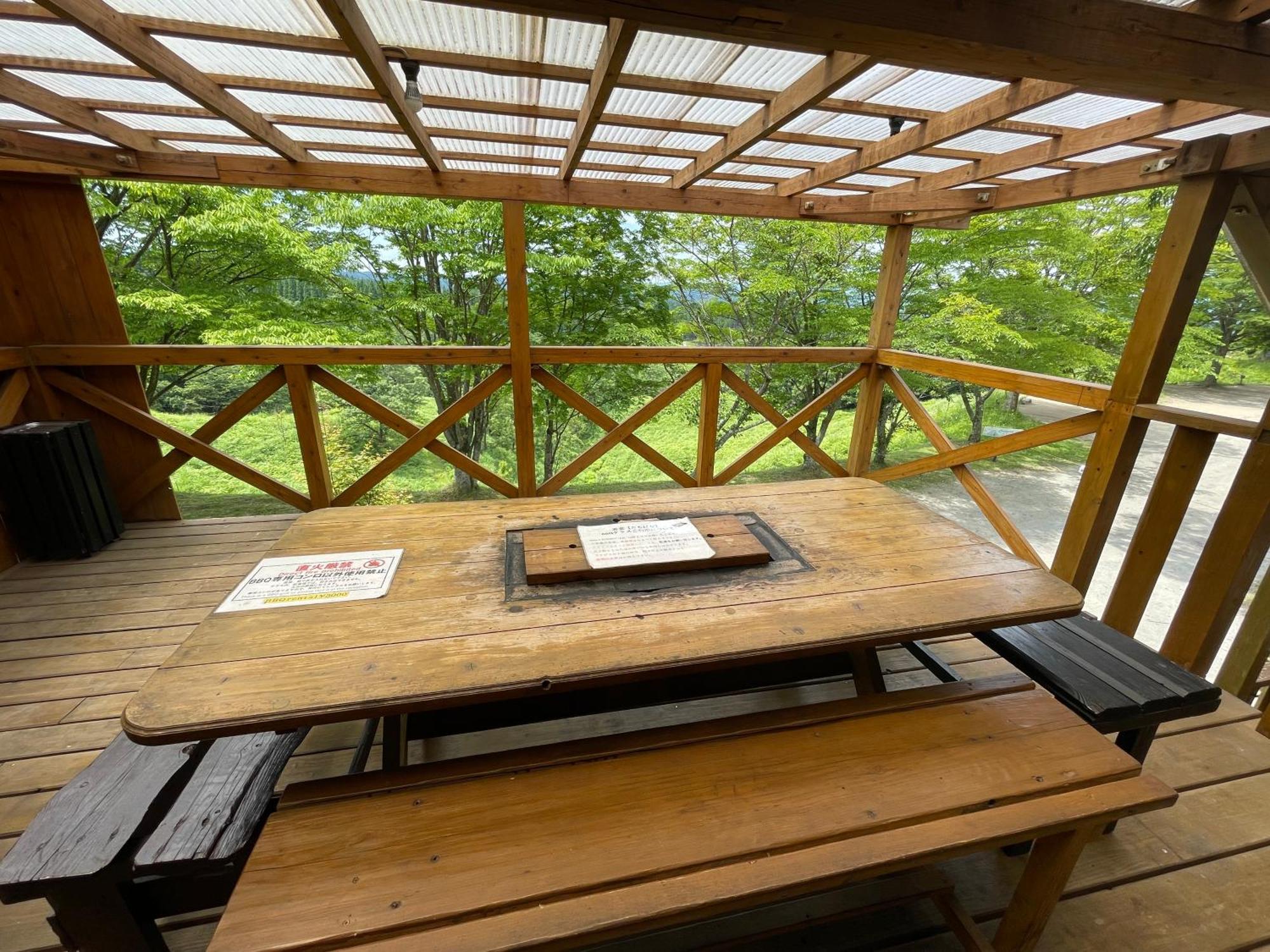 Kurasako Onsen Sakura Villa Minamioguni Ruang foto