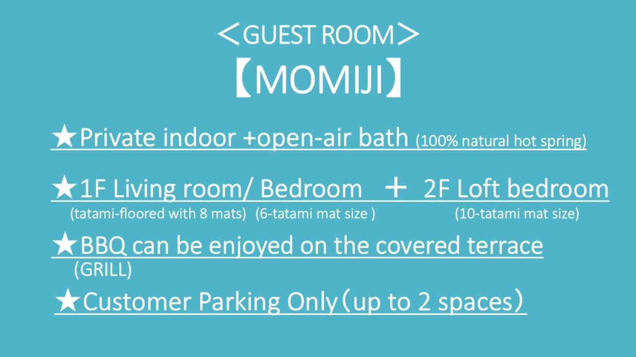 Kurasako Onsen Sakura Villa Minamioguni Bagian luar foto